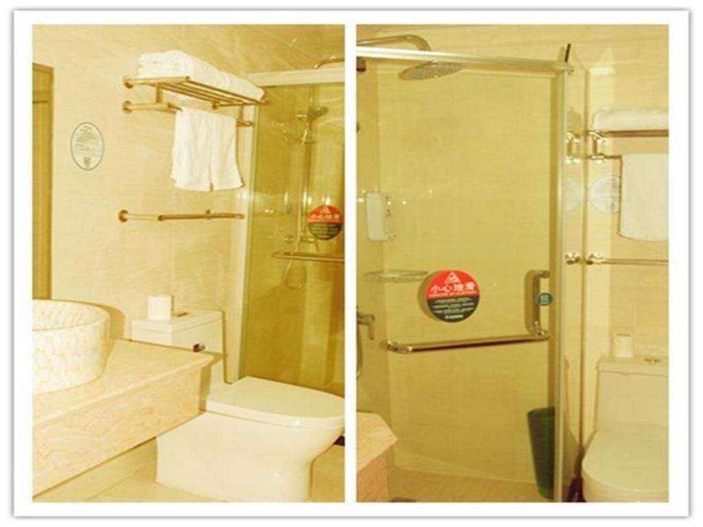 Greentree South Railway Station Xujiahui Stadium Subway Station Shell Hotel 3*