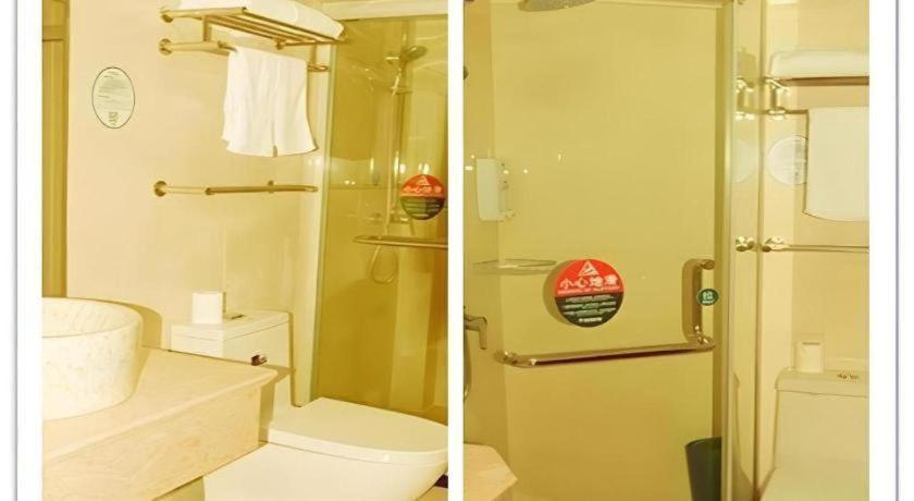 Hotel Greentree South Railway Station Xujiahui Stadium Subway Station Shell 3*