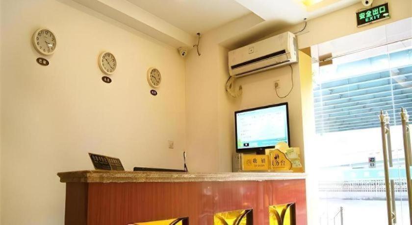 Greentree South Railway Station Xujiahui Stadium Subway Station Shell Hotel 3*
